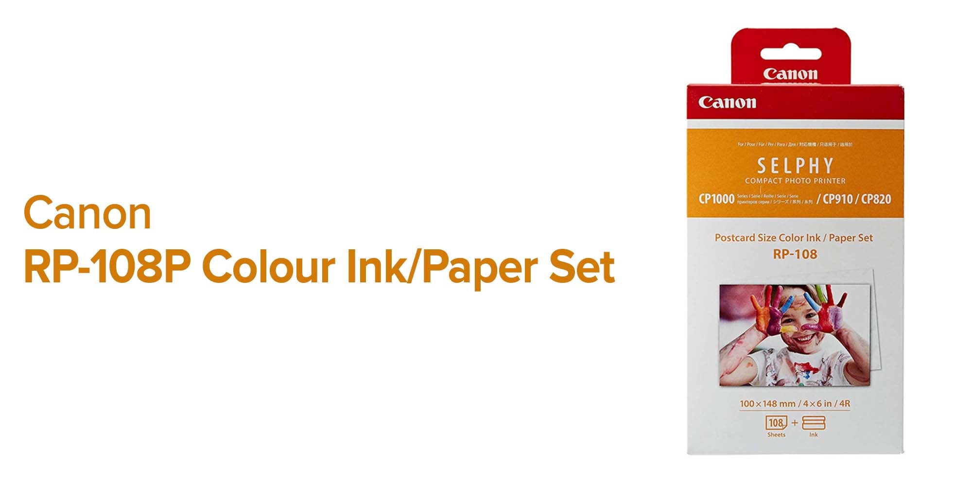 Glossy Photo Paper