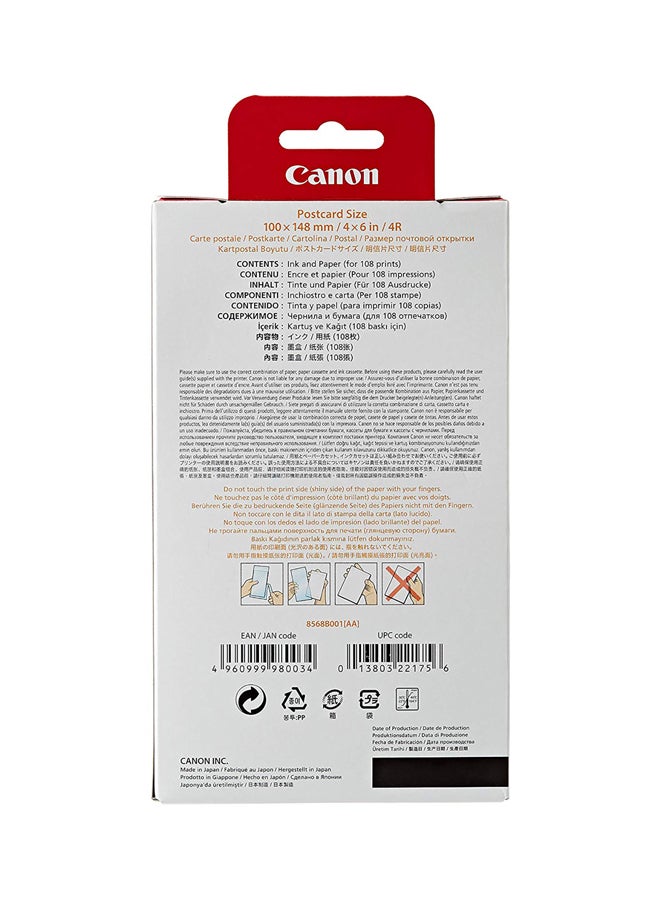 Glossy Photo Paper