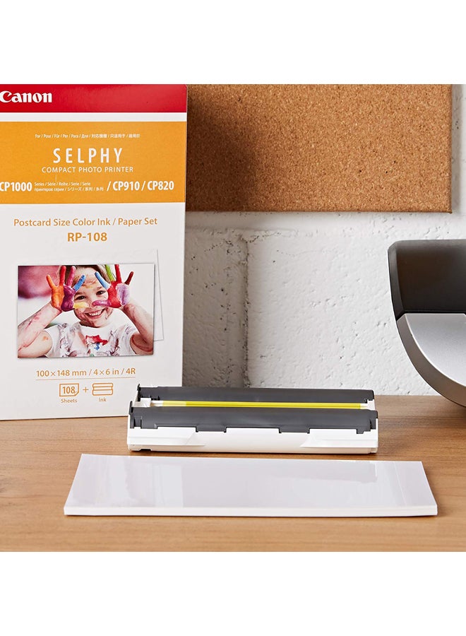 Glossy Photo Paper