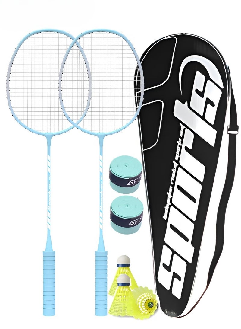 2 Pieces Badminton Set,Outdoor sports set,Badminton Set Including 1 Badminton Bag,2 Rackets,3 badminton balls,2 Replacement Grip Tapes