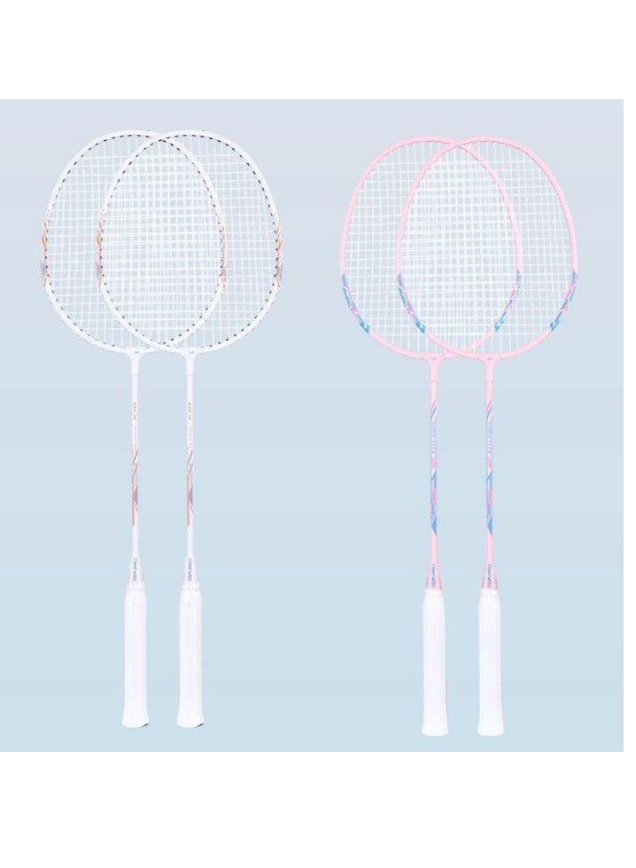 Delhui Badminton Racket Ultra Light And Durable Adult Suit, Competition Training, Dribbling, Double Racket