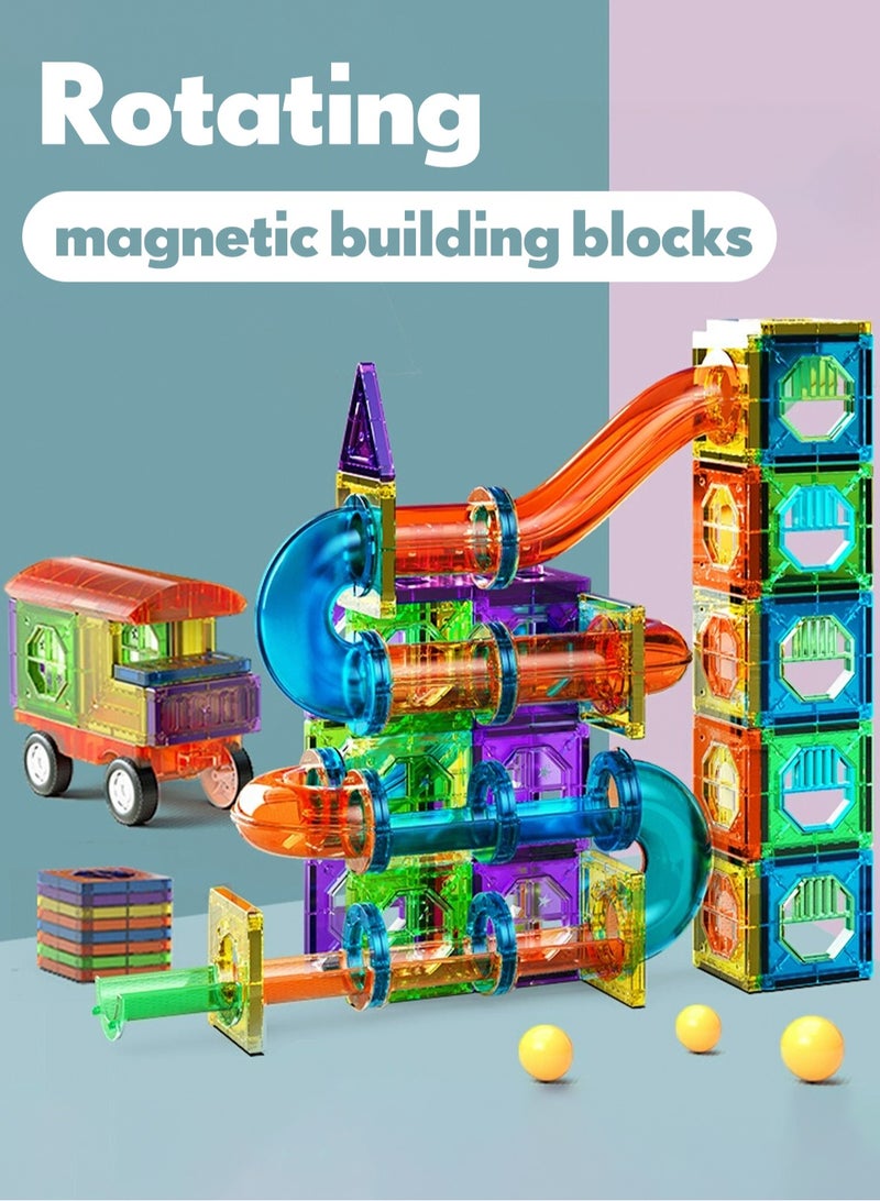 Magnetic brick color window set, magnetic block pipeline, children's puzzle toy magnetic block, specification is 69PCS