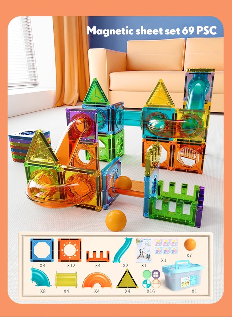 Magnetic brick color window set, magnetic block pipeline, children's puzzle toy magnetic block, specification is 69PCS