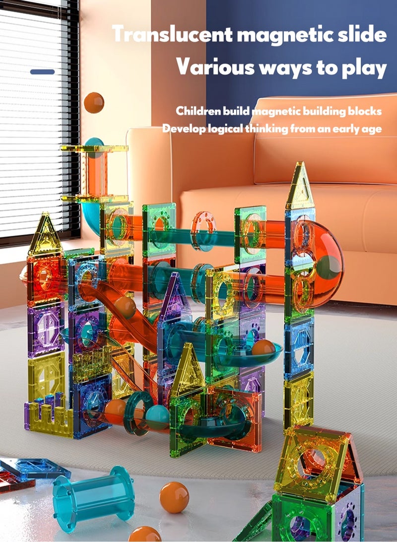 Magnetic brick color window set, magnetic block pipeline, children's puzzle toy magnetic block, specification is 105PCS