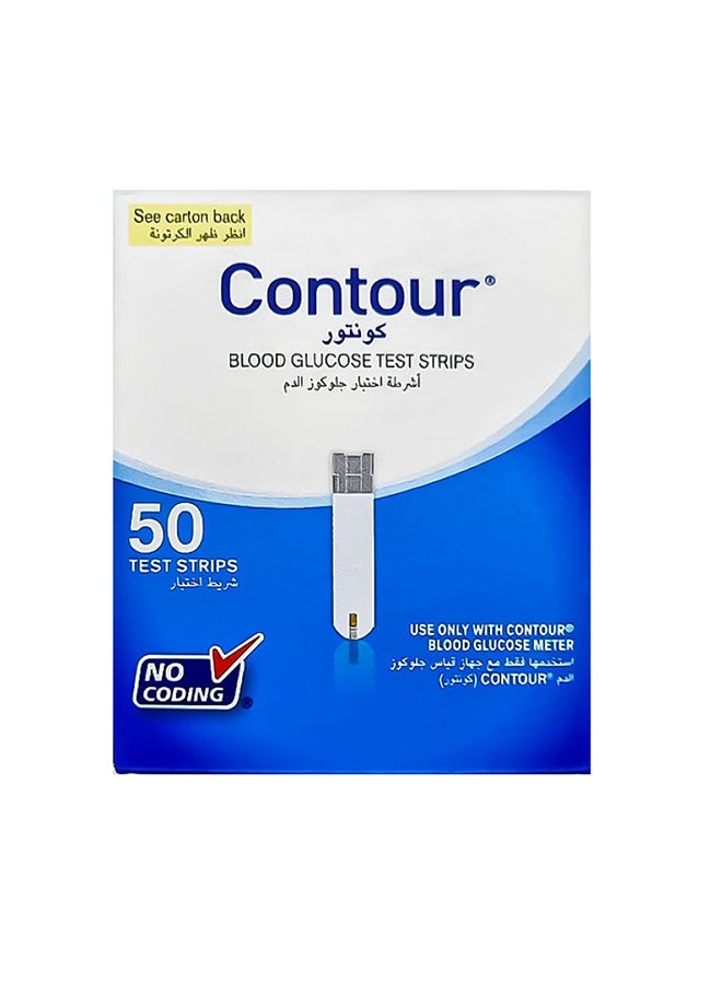 Contour Strip 50S