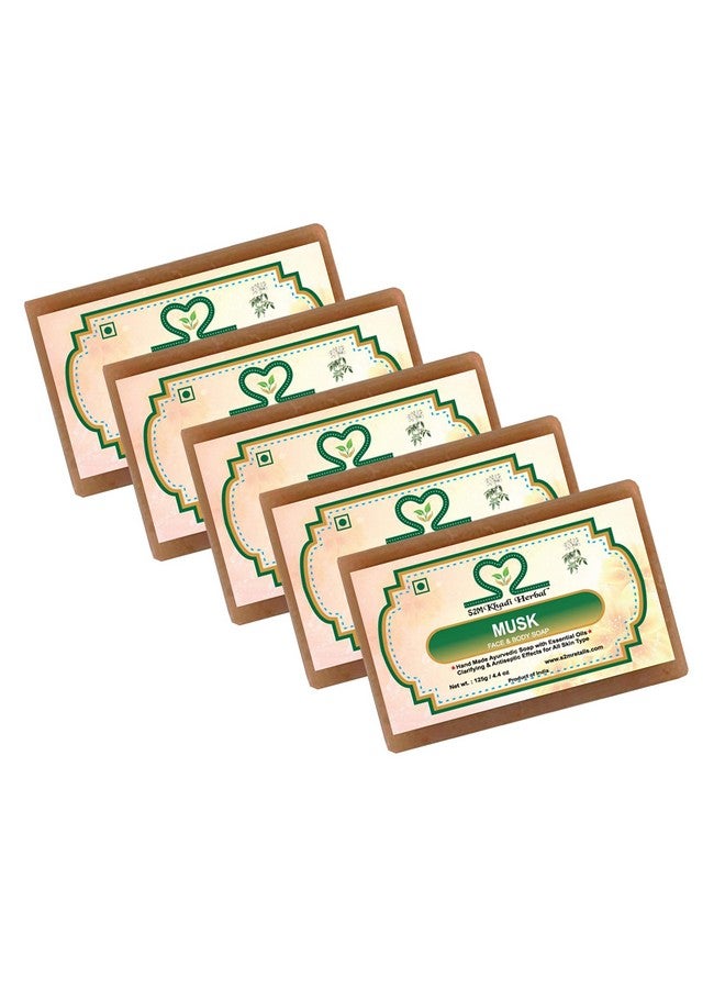 S2M Herbal Musk Soap 625Gm