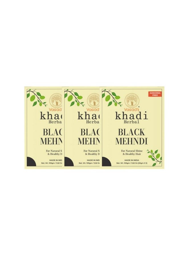 Herbal Gramodaya Black Mehndi, Henna, 300G Black (Pack Of 3)