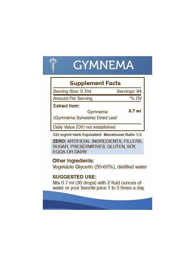 Secrets of the Tribe Gymnema Tincture Alcohol-Free Liquid Extract, Gymnema (Gymnema Sylvestre) Dried Leaf (2 FL OZ)