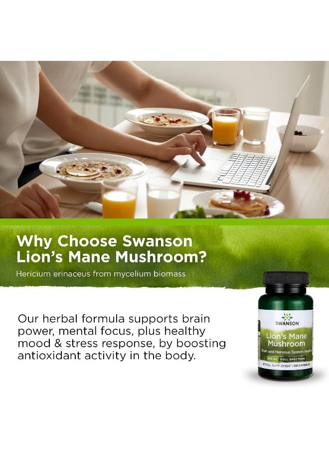 Full Spectrum Lion's Mane Mushroom 60 Capsules