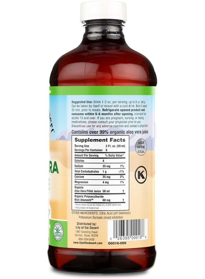 Aloe Vera Juice, 16 Ounce