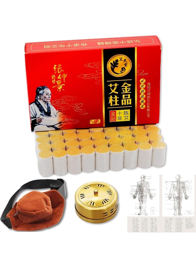 10-Years Purity 60:1 Ratio 54 Rolls Sticks Pure Moxibustion + 1 Copper Portable Smokeless Mugwort Moxibustion Moxa Box Round Shape Burner+1 Acupoint Map