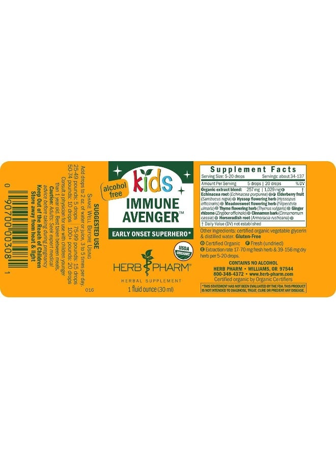 Kids Certified-Organic Alcohol-Free Immune Avenger Herbal Formula 1 Ounce