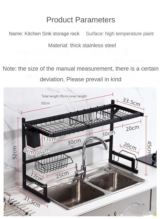 85cm Drainer Shelf For Kitchen Supplies Storage Counter Organizer Utensils Holder Rack Over Sink Black