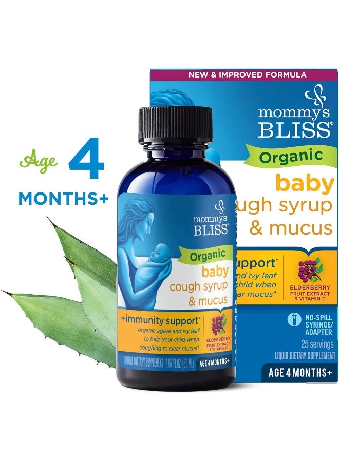 Organic Baby Cough Syrup + Immunity Support