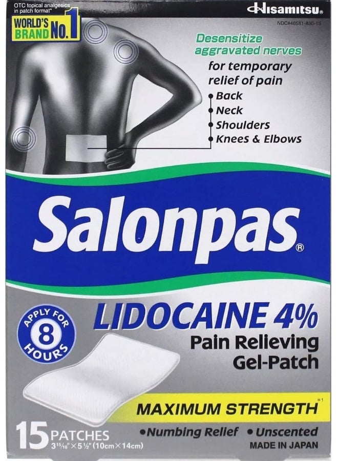 Lidocaine Pain Relieving Maximum Strength Gel 15Patch