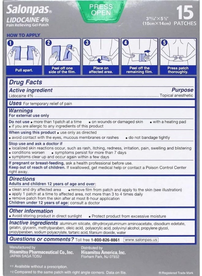 Lidocaine Pain Relieving Maximum Strength Gel 15Patch