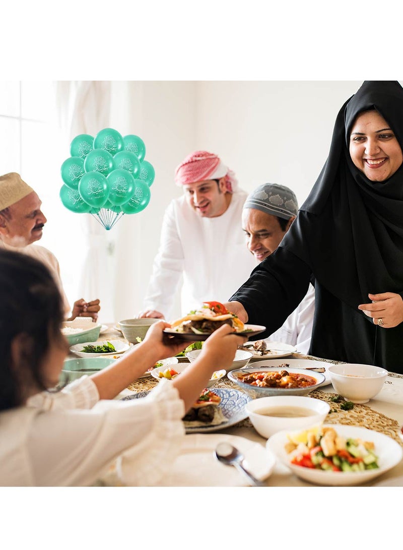 Eid Mubarak Decorate Your Home With Balloons-Eid Party Decorations-Eid Gifts For Family And Friends
