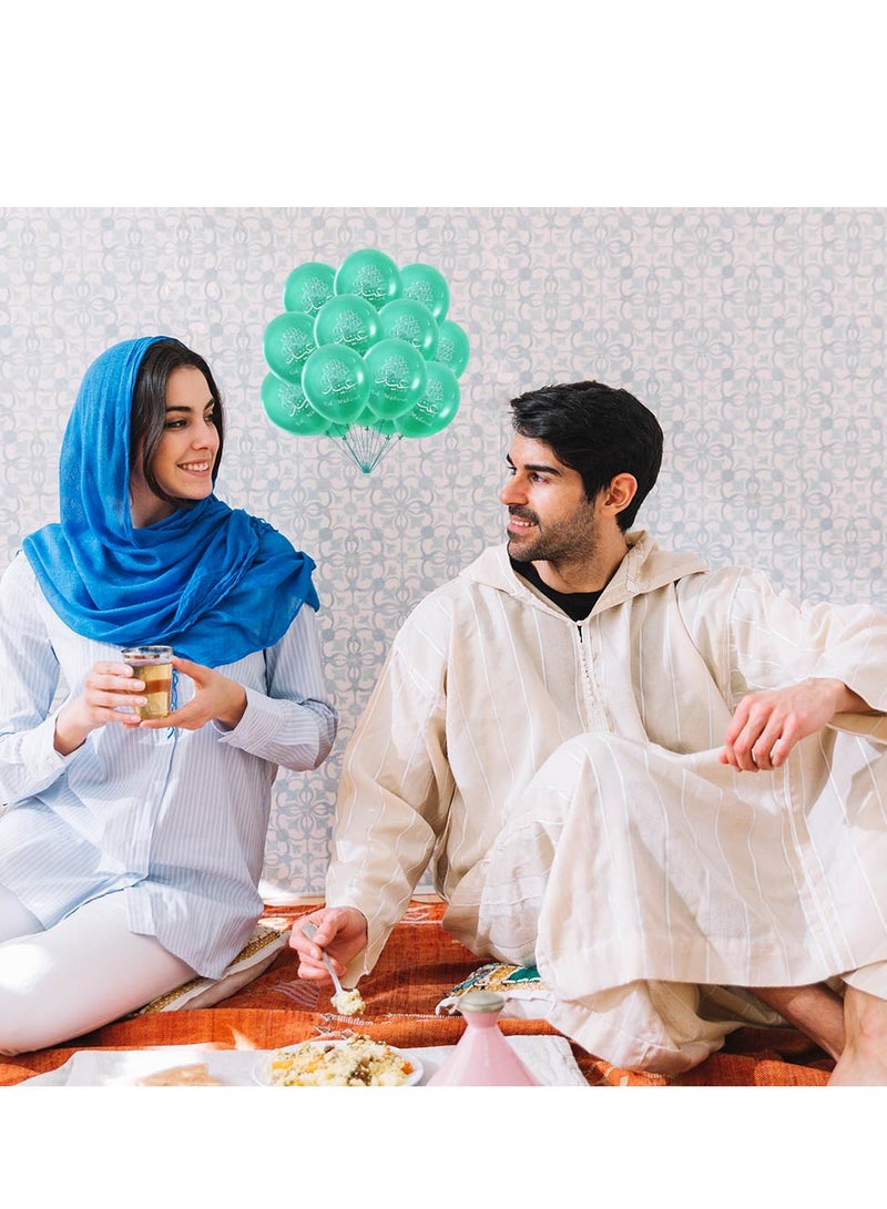 Eid Mubarak Decorate Your Home With Balloons-Eid Party Decorations-Eid Gifts For Family And Friends