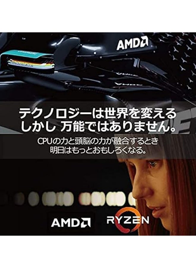 Ryzen 7 5700X Desktop Processor (8-core/16-thread, 36 MB cache, up to 4.6 GHz max boost) ‎black
