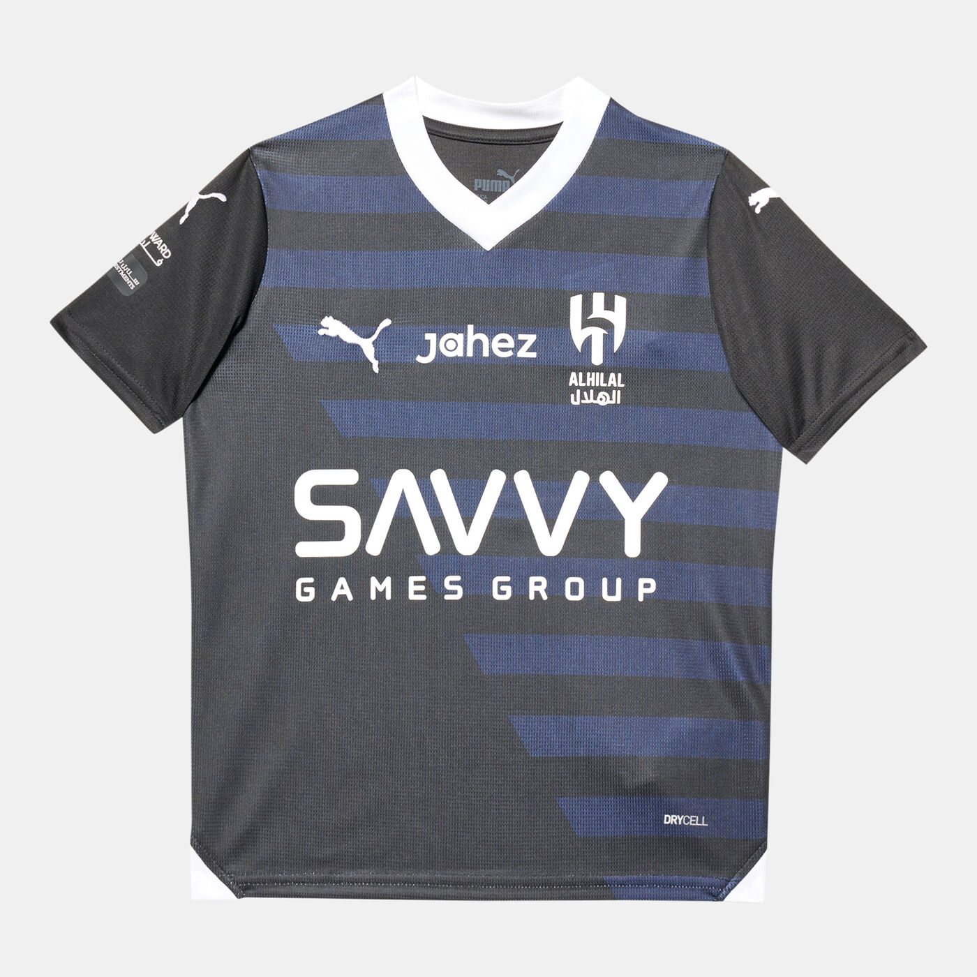 Kids' Al Hilal Third Replica Football Jersey - 2023/24