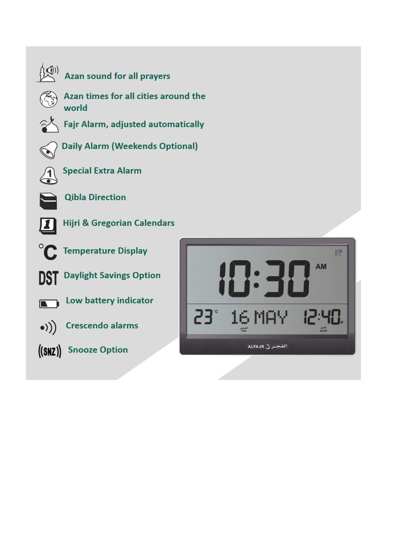 ALFAJR Digital Azan Table Clock - Muslim Prayer Azan Clock | CJ-17 Prayer Alarm Table Clock with Worldwide Prayer Times and Multiple Azan Sounds by LUKADAH (CJ-17)