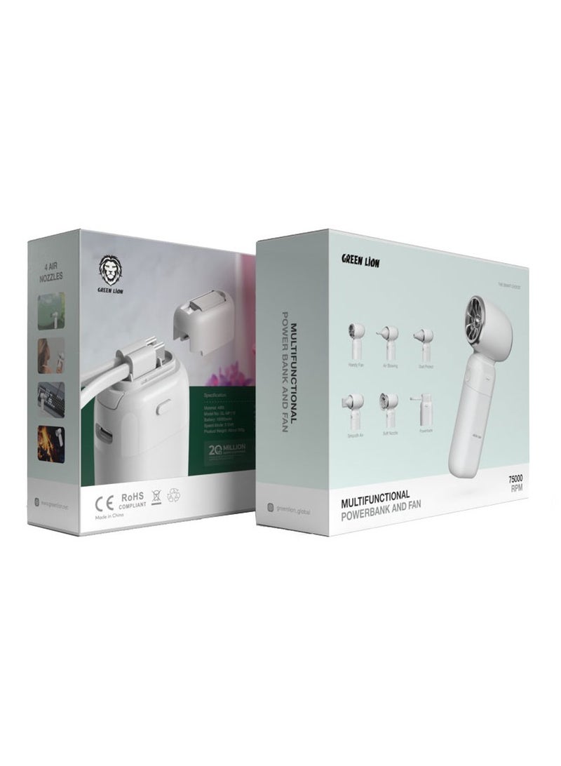 Multifunctional 10000 mAh PowerBank and Fan / 75000 RPM / ABS Material / Fast Cooling / 4 Air Nozzles / Type-C Charging Port /- White