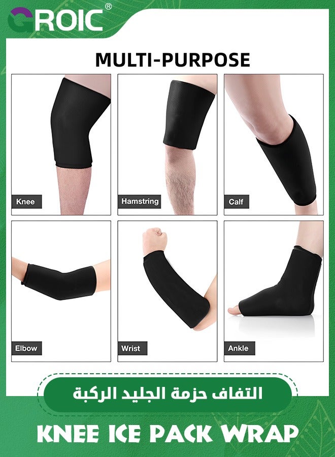 Knee Ice Pack Wrap With Heat Compression Sleeve Reusable Gel Knee Brace For Elbow, Ankle And Calf, Flexible Cold Wrap Recovery for Meniscus, ACL, MCL Pain Relief, Knee Brace, Knee Support - L