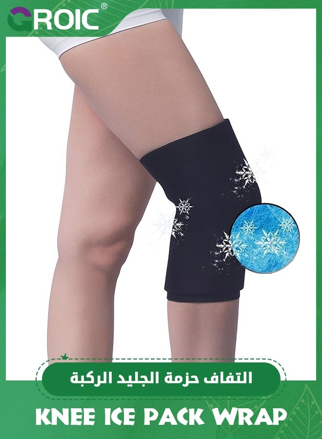 Knee Ice Pack Wrap With Heat Compression Sleeve Reusable Gel Knee Brace For Elbow, Ankle And Calf, Flexible Cold Wrap Recovery for Meniscus, ACL, MCL Pain Relief, Knee Brace, Knee Support - L