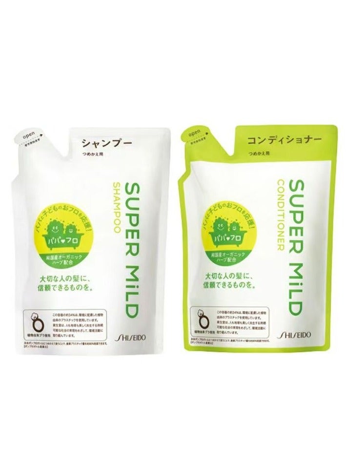 Shiseido Super Mild Hair Shampoo &Conditioner - 2 x 400ml,Pack of 2