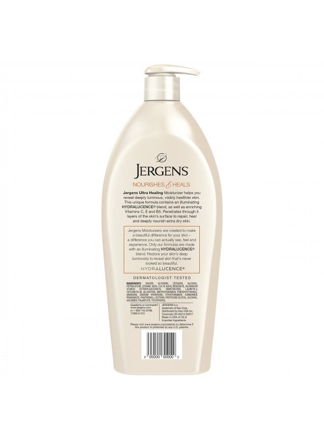 Jergens Ultra Healing Extra Dry Skin Moisturizer, 32 Ounces