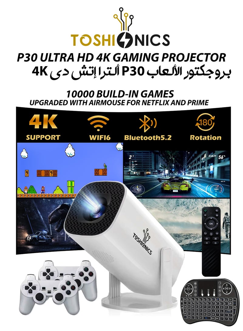 P30 MAX 210ANSI Lumens Mini Ultra HD Gaming Projector with 10,000 Built-in Games, Android 11, 4K Support, 180 Degree Rotating Screen, 130 Inches Screen Display, Portable Mini Cinema, Movie Theater, Home Entertainment, Mobile Phone Projection, Video Presentations