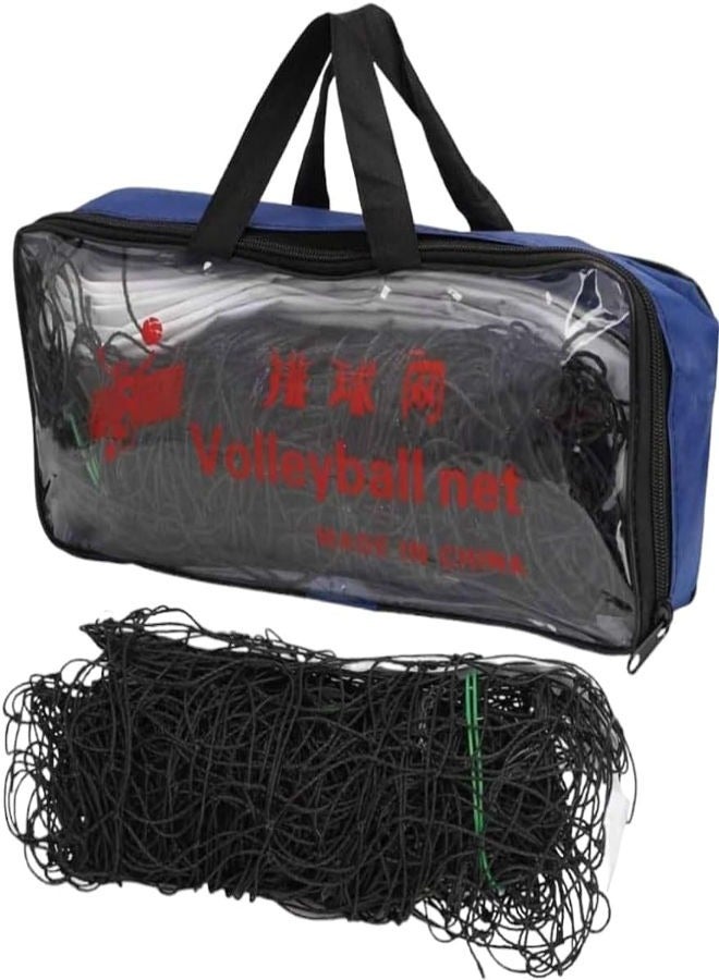 Volleyball Net, Portable Volleyball Net for Pool Beach Indoor and Outdoor Play