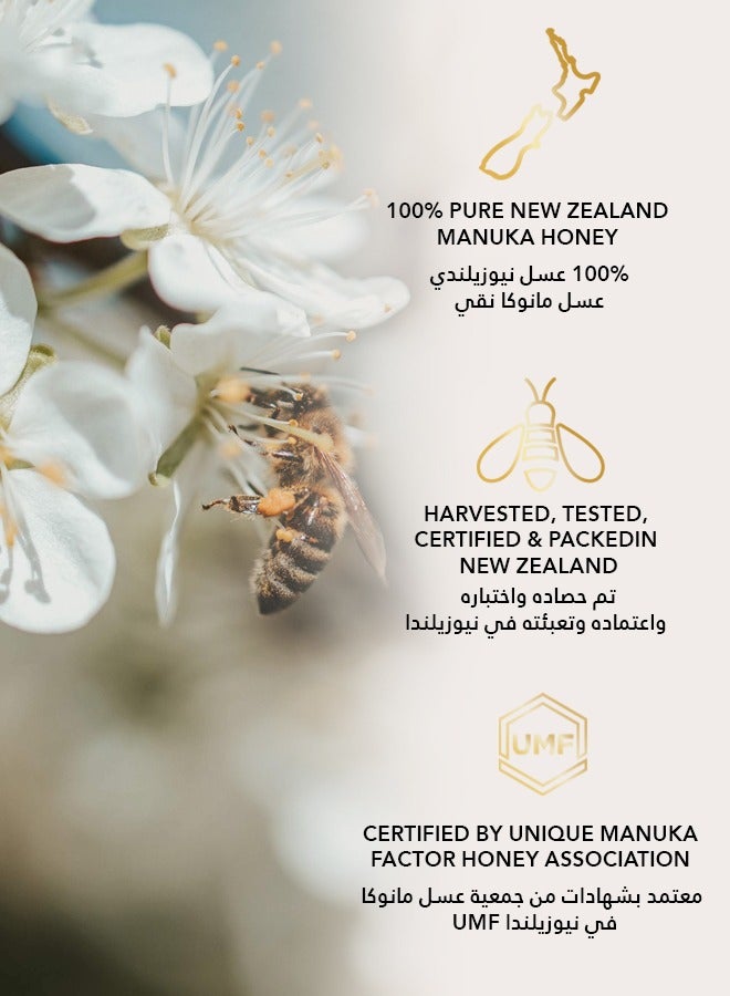 100% New Zealand Manuka Honey MGO260+ UMF10+ 500g