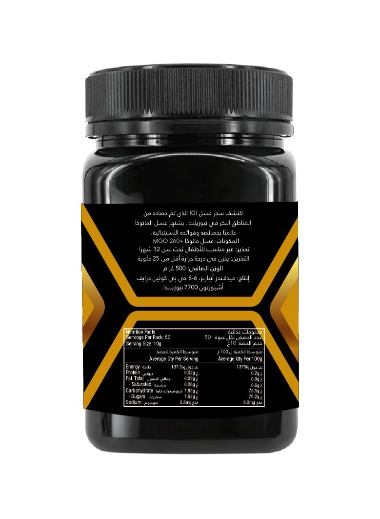 100% New Zealand Manuka Honey MGO260+ UMF10+ 500g