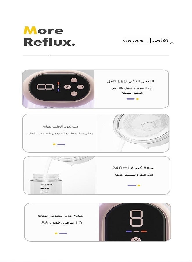 DEAREVERY Wearable Electric Breast Pump, Hands-Free, Silent, Invisible, Automatic Smart Breastfeeding Pump