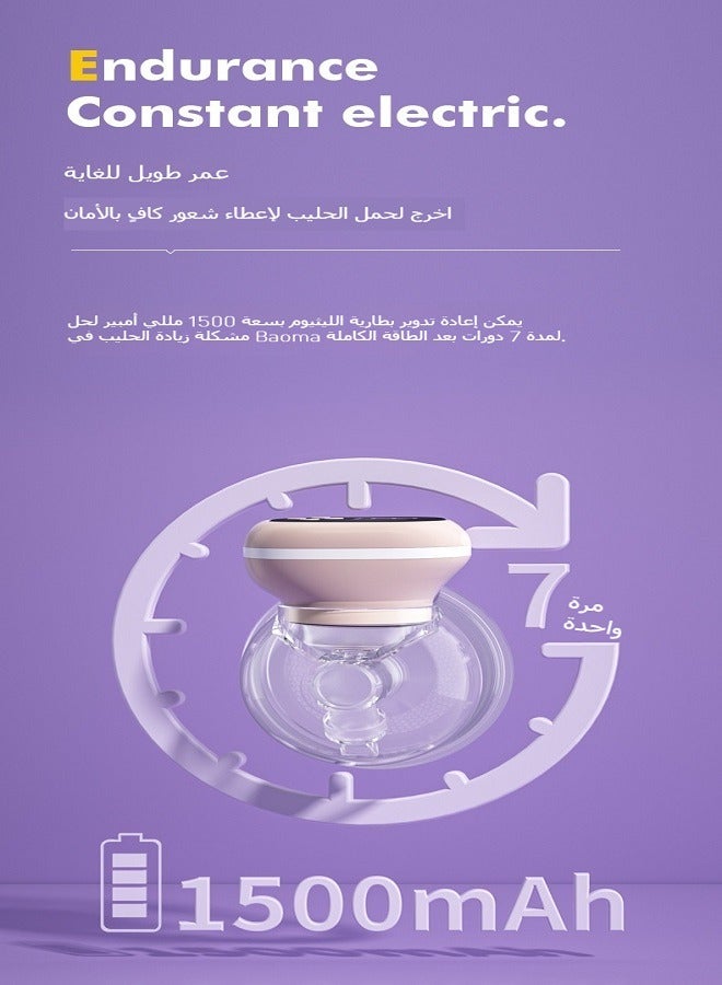 DEAREVERY Wearable Electric Breast Pump, Hands-Free, Silent, Invisible, Automatic Smart Breastfeeding Pump