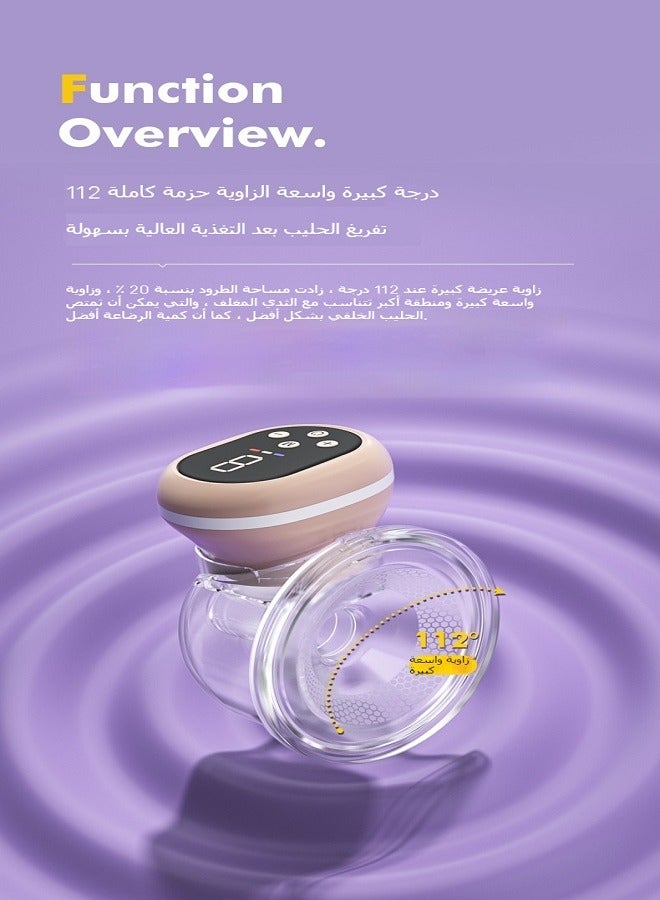 DEAREVERY Wearable Electric Breast Pump, Hands-Free, Silent, Invisible, Automatic Smart Breastfeeding Pump