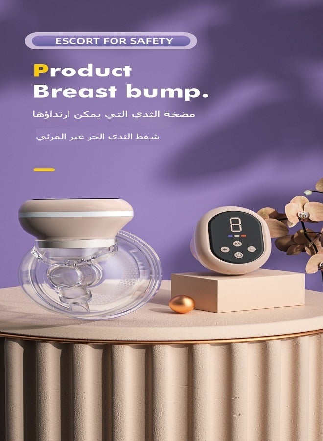 DEAREVERY Wearable Electric Breast Pump, Hands-Free, Silent, Invisible, Automatic Smart Breastfeeding Pump