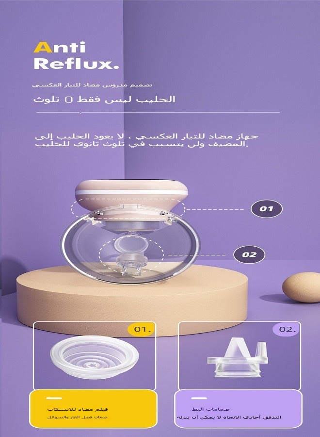 DEAREVERY Wearable Electric Breast Pump, Hands-Free, Silent, Invisible, Automatic Smart Breastfeeding Pump