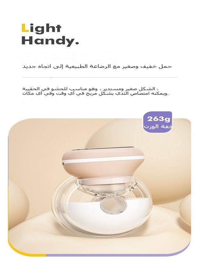 DEAREVERY Wearable Electric Breast Pump, Hands-Free, Silent, Invisible, Automatic Smart Breastfeeding Pump