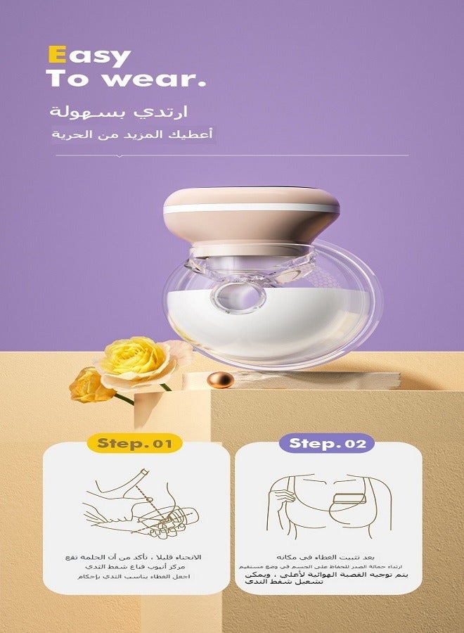 DEAREVERY Wearable Electric Breast Pump, Hands-Free, Silent, Invisible, Automatic Smart Breastfeeding Pump