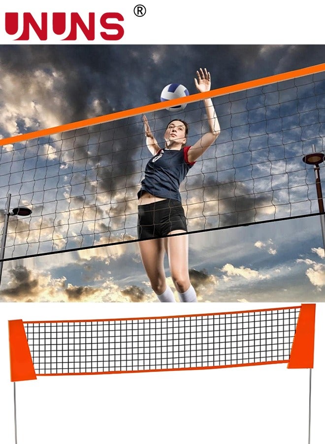 Badminton Net,3.1M Freestanding Volleyball Training Net,Tennis Net,Small Pickleball Net,Foldable Nylon Net,Sports Ball Net For Indoor Outdoor Use,Backyard Game,Portable Volleyball Net,Easy Setup