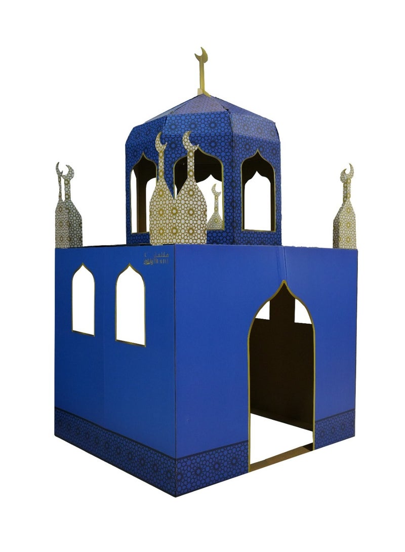 HILALFUL Mosque Cardboard Playhouse | Suitable for Living Room, Bedroom and Kids Room | Perfect Festive Gift for Home Decoration in Ramadan, Eid, Birthdays | DIY Activity for Kids & Children