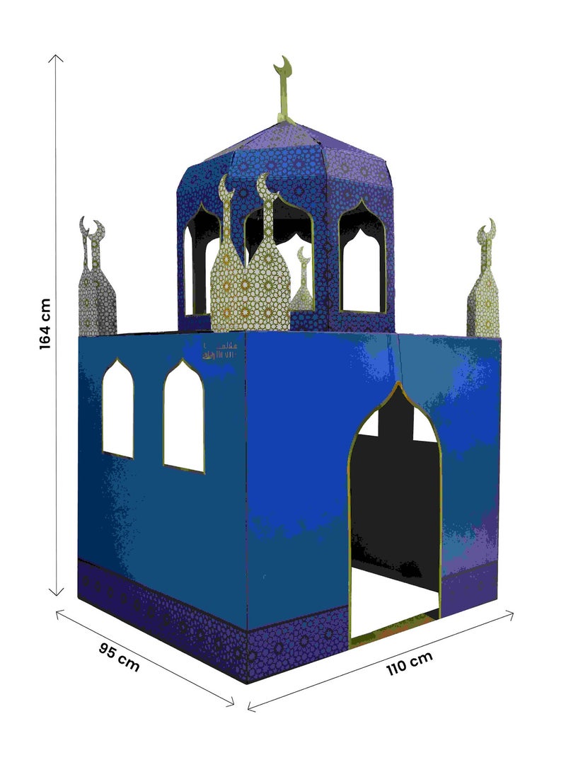 HILALFUL Mosque Cardboard Playhouse | Suitable for Living Room, Bedroom and Kids Room | Perfect Festive Gift for Home Decoration in Ramadan, Eid, Birthdays | DIY Activity for Kids & Children