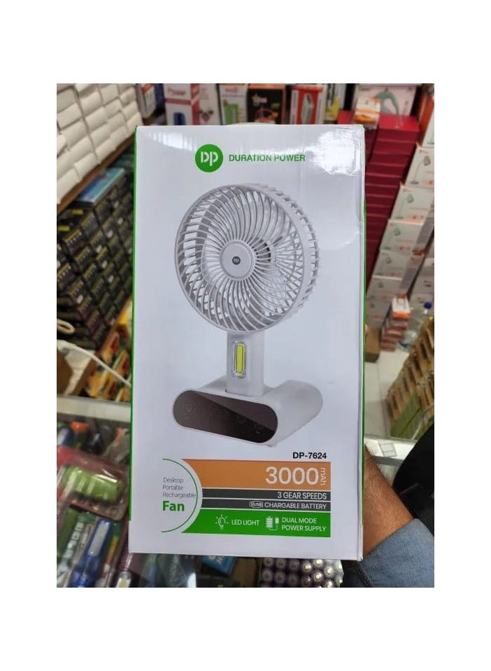 DP 7624 Rechargeable TableTouch Fan With Lamp USB Charging Portable Handheld 3 Gear Speed Desktop Mini Fan - DP 7624