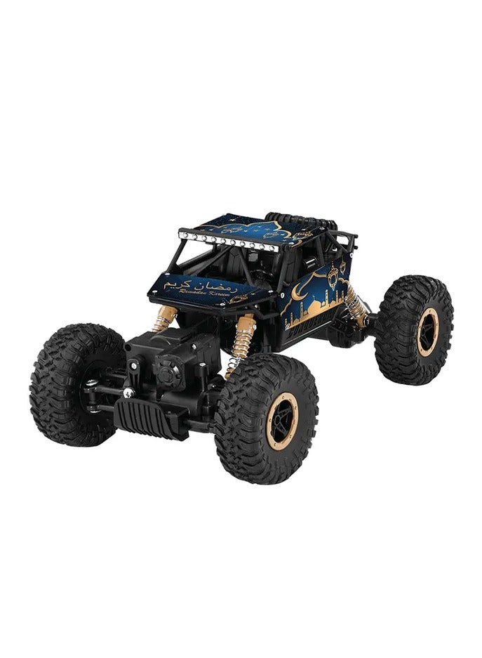 Ramadan Calendar RC Crawler