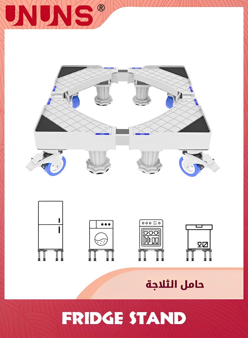 Mini Fridge Stand,Adjustable Refrigerator Stand Washing Machine With 4 Strong Feet And 4 Wheels,Pedestal Universal Mobile Base For Washer Dryer,Expandable