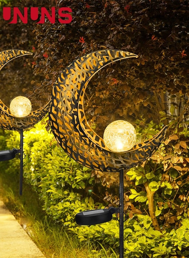 Solar Moon Light,Outdoor Solar Lanterns,Solar Garden Lights,Patio Decor Metal Yard Art Garden Accessories,Outdoor Decorations For Porch,Yard,Lawn,Patio,Courtyard