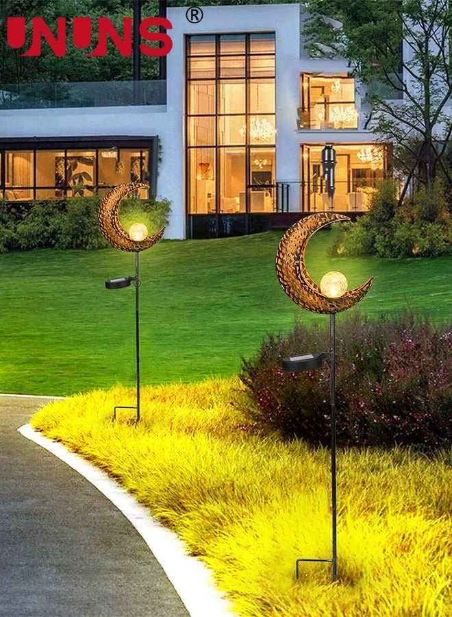 Solar Moon Light,Outdoor Solar Lanterns,Solar Garden Lights,Patio Decor Metal Yard Art Garden Accessories,Outdoor Decorations For Porch,Yard,Lawn,Patio,Courtyard