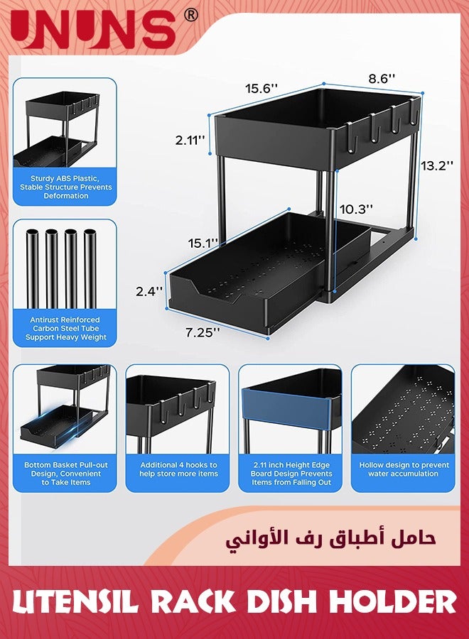 Under Sink Storage Organizer,2 Tier Metal Kitchen Organizer Rack With Sliding Basket And Hooks,Rustproof Cutlery Rack,Kitchen Counter Cabinet Utensil Rack-Black 40x22x38cm